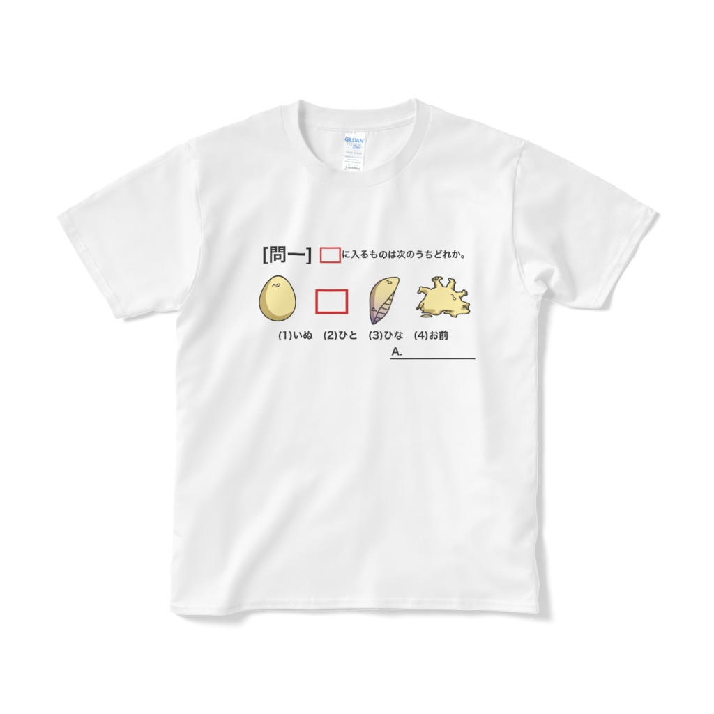 もちねこテストTシャツ
