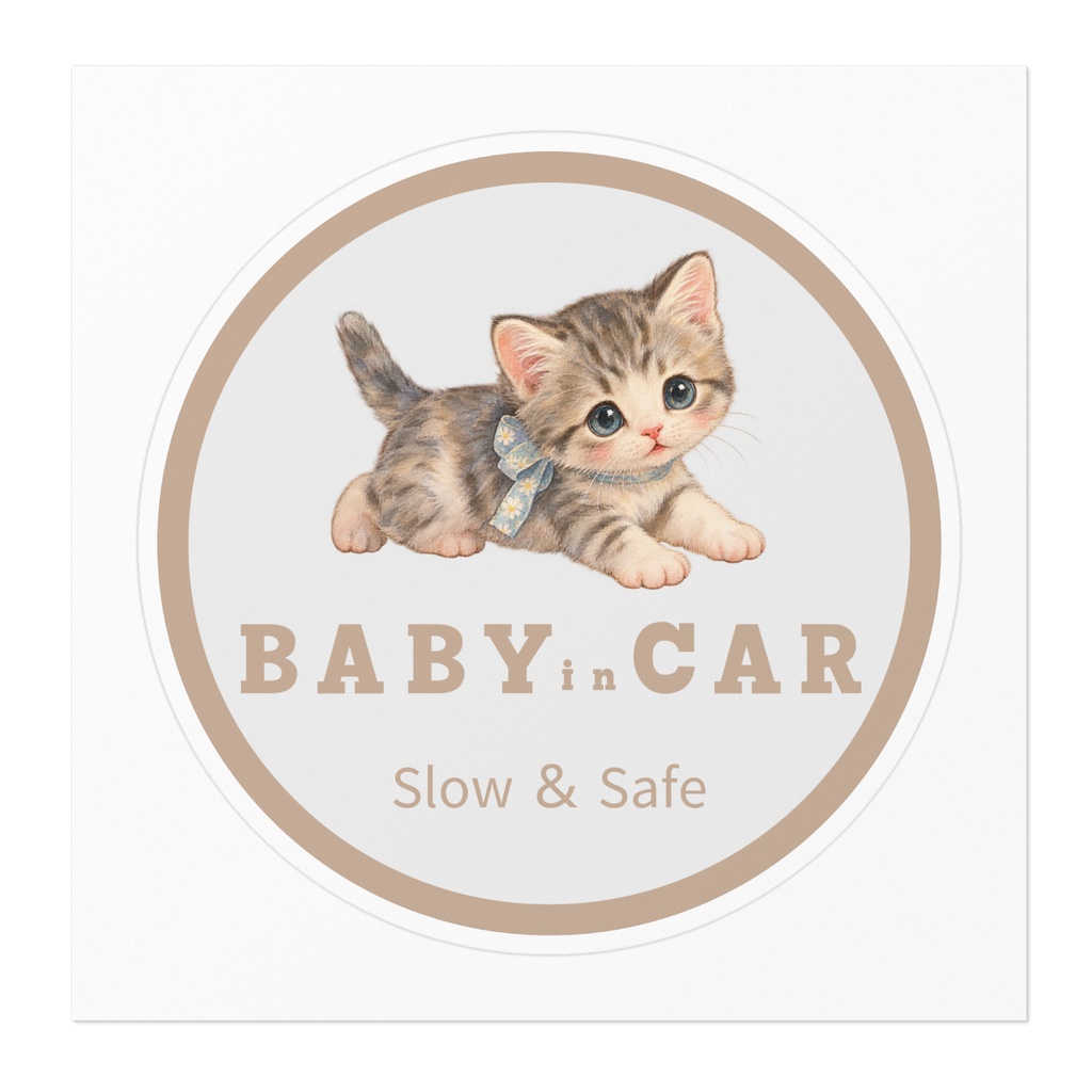 BABYinCAR・車に赤ちゃんが乗っていますステッカー|レトロcat
