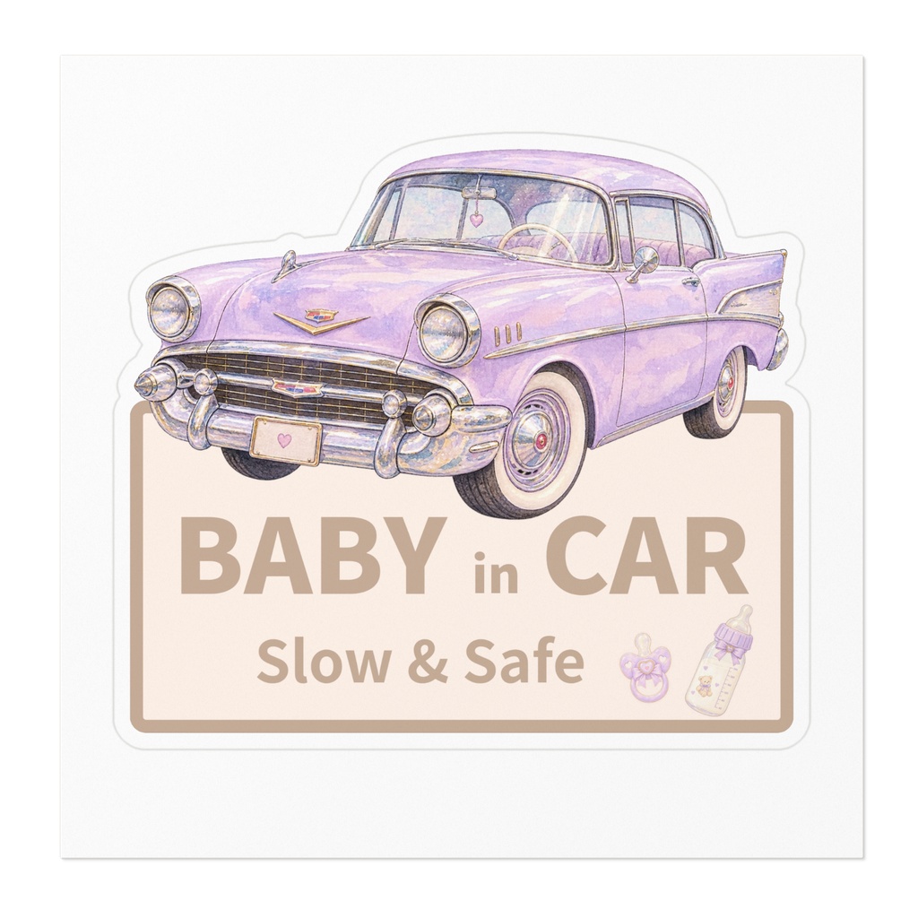 BABYinCAR・車に赤ちゃんが乗っていますステッカー|クラシックカー
