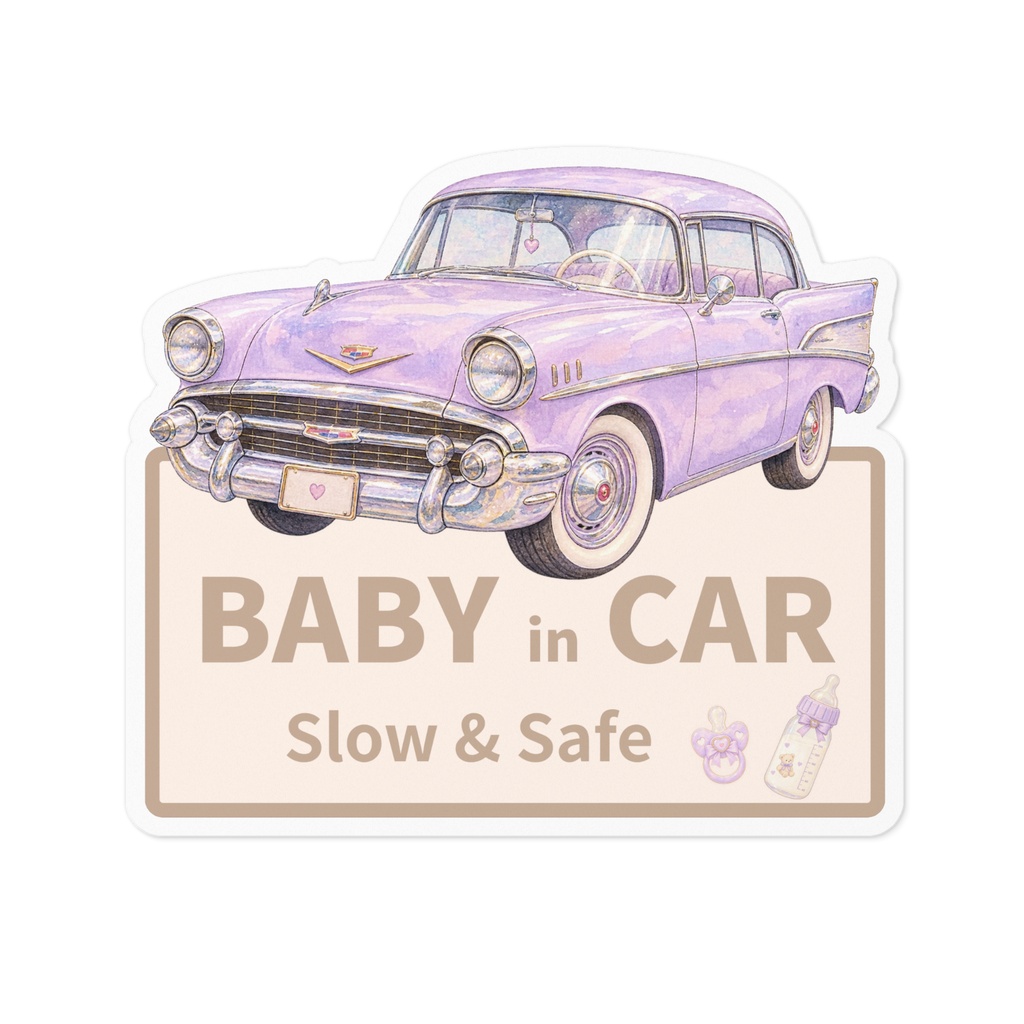 BABYinCAR・車に赤ちゃんが乗っていますステッカー|クラシックカー