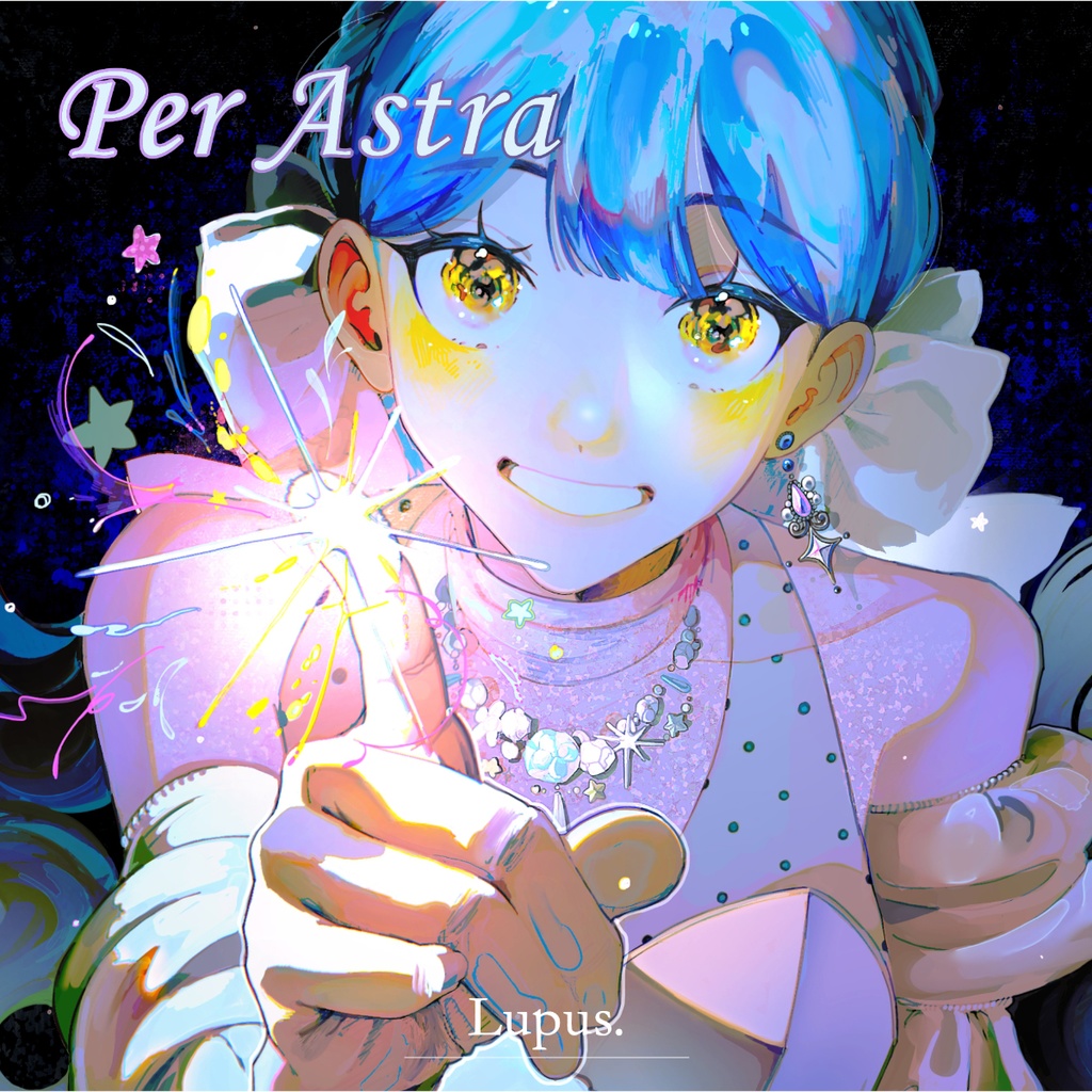 Lupus. 1st Album 「Per Astra」通常版