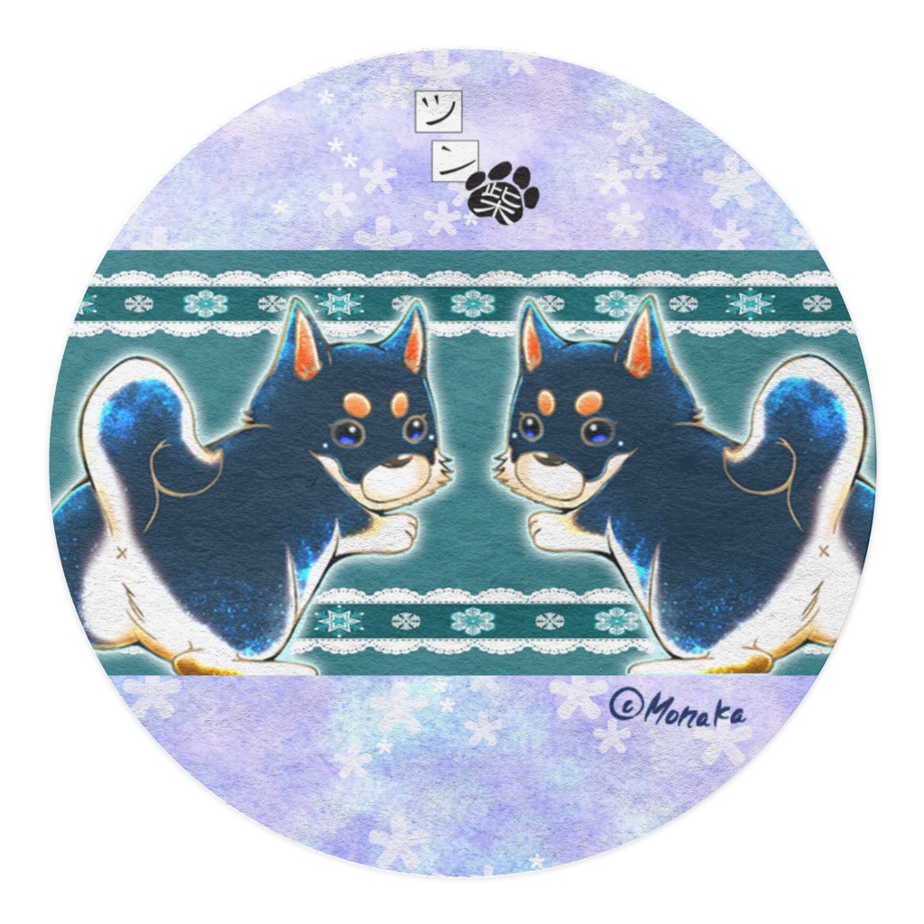 ツン柴・柴尻マスキングテープ