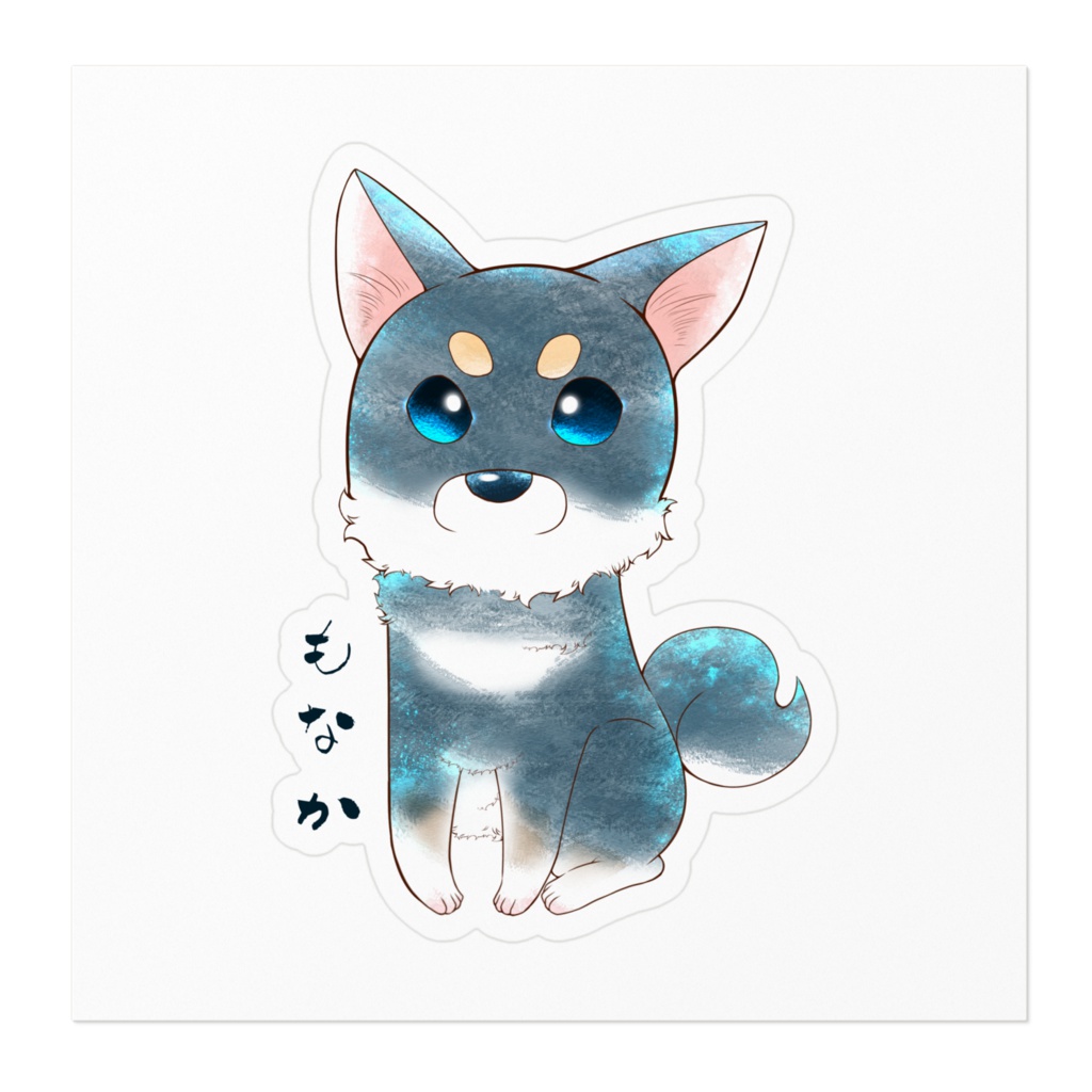 ツン柴ステッカー