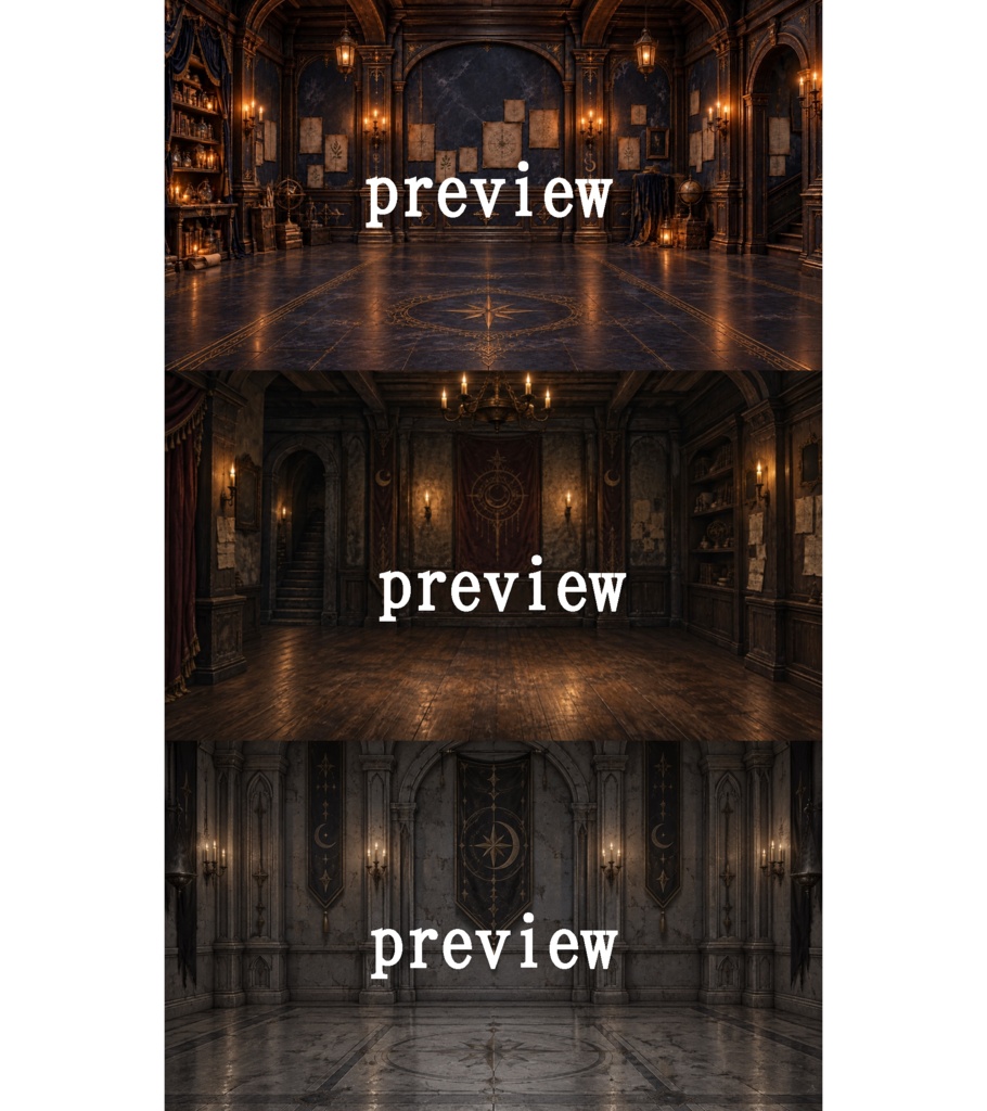 【無料あり】月影の魔術結社|魔術・儀式家具&背景セット(配信素材・TRPG素材・ゲーム素材)