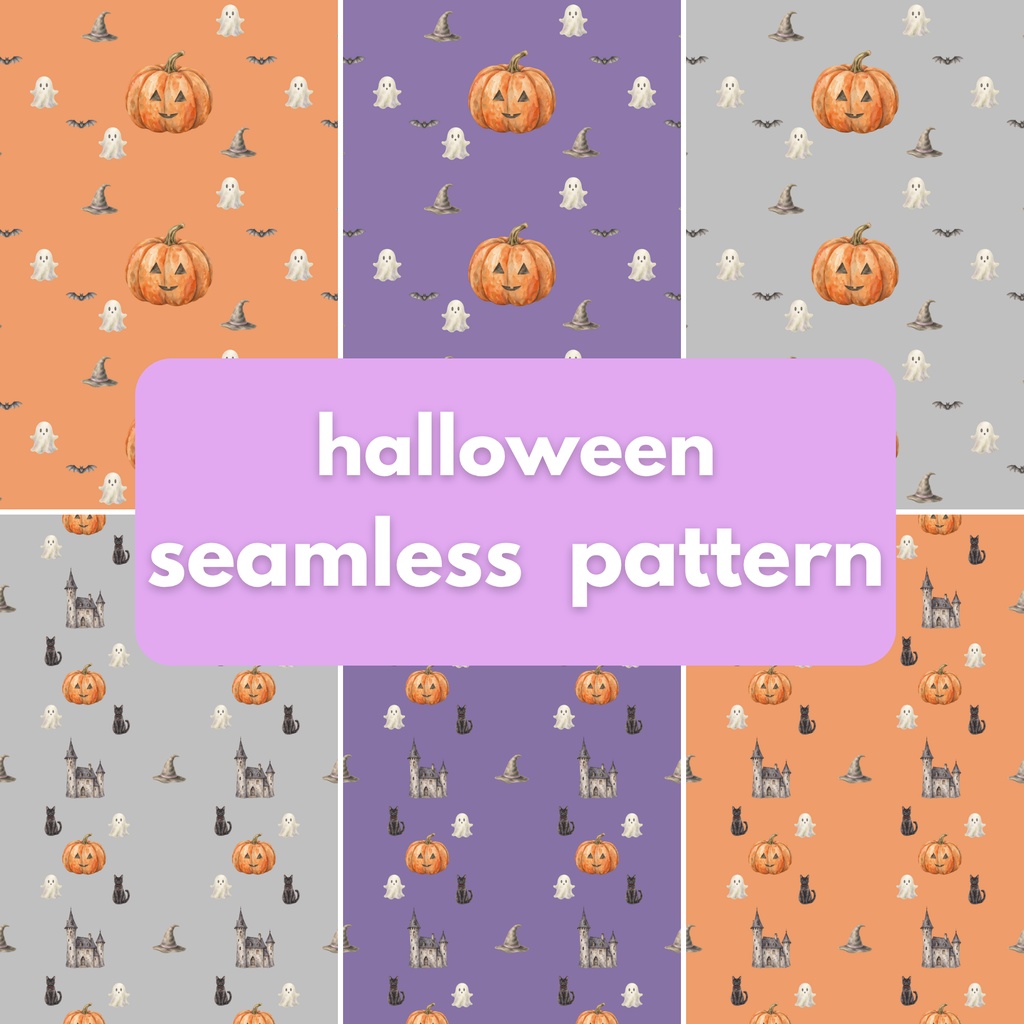ハロウィン シームレス パターン柄