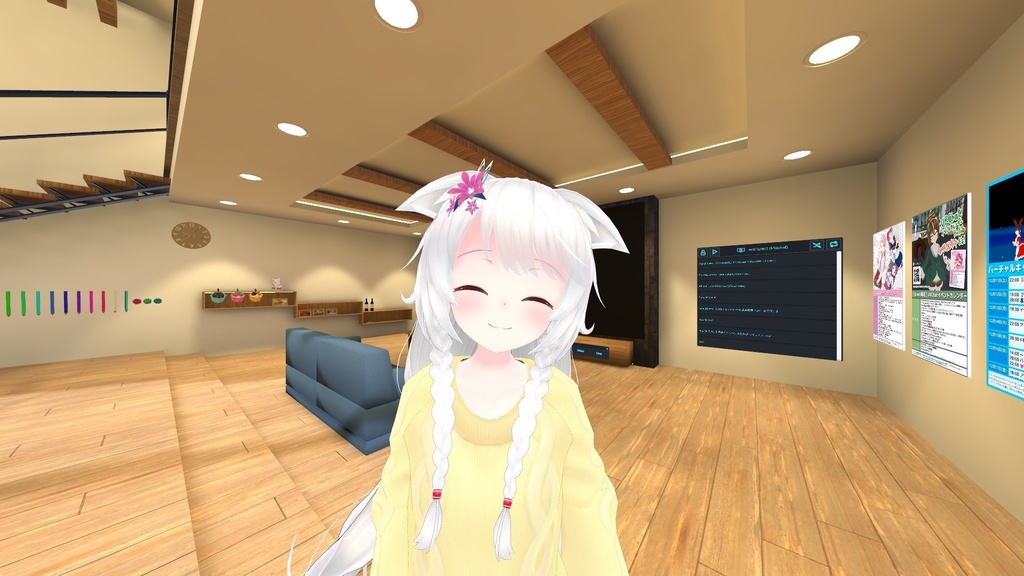 【VRCワールド用】おつルーム -First-