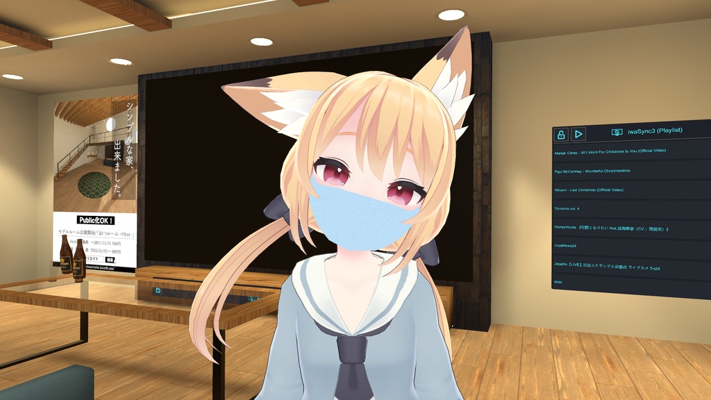 地雷系セット(黒マスク+ストロング系チューハイ)