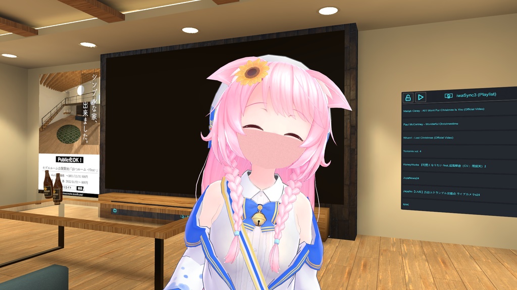 地雷系セット(黒マスク+ストロング系チューハイ)