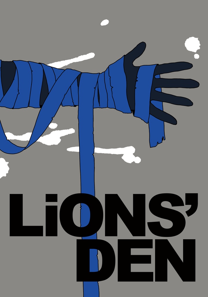 獣面人心（Lions' Den）