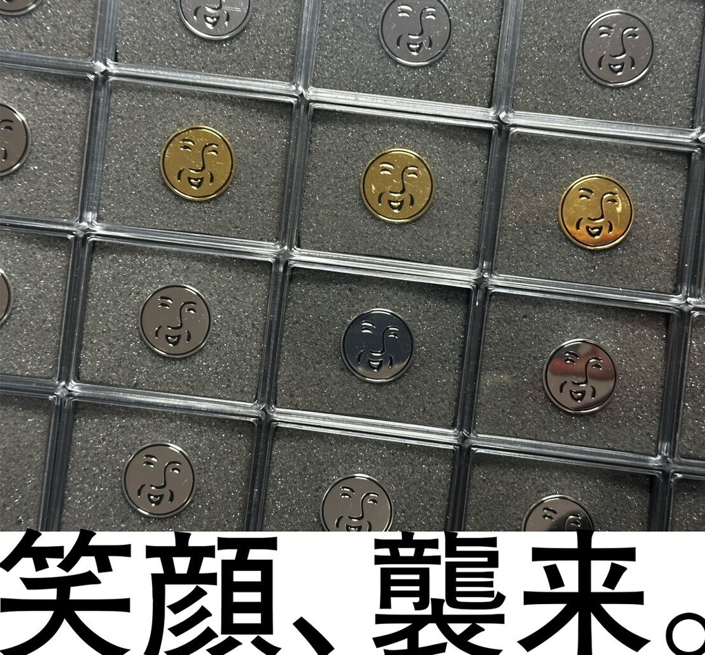 「あの顔」ピンバッジ（追加生産分）
