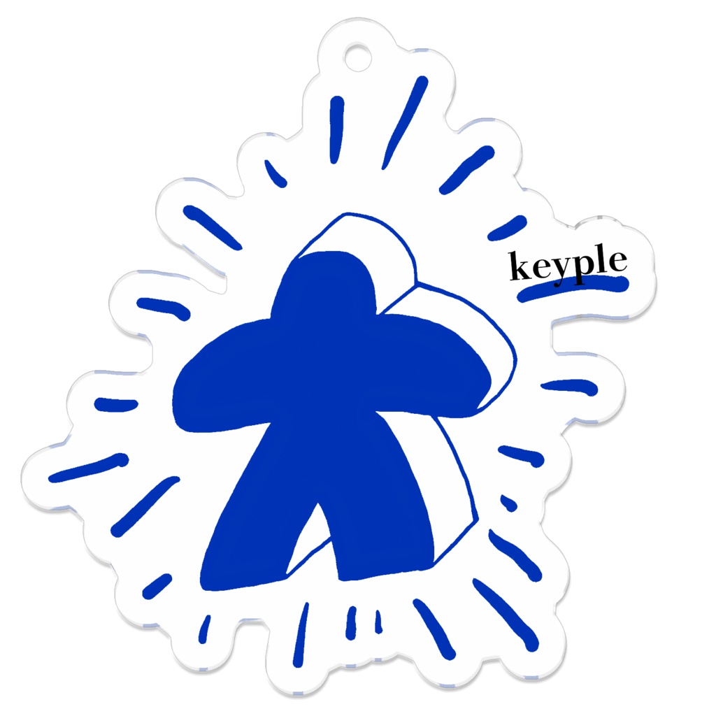 "小心者" アクリルキーホルダー keyple