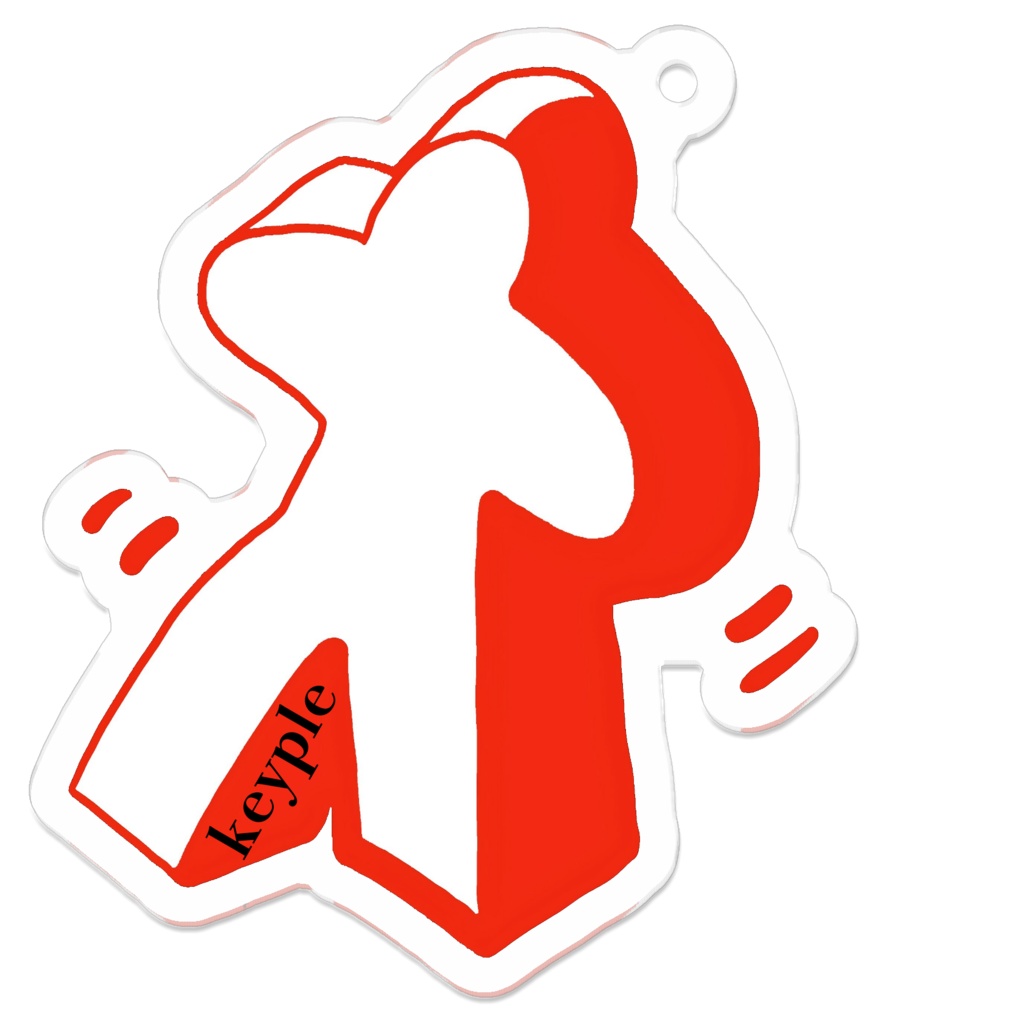 "慎重派" アクリルキーホルダー keyple