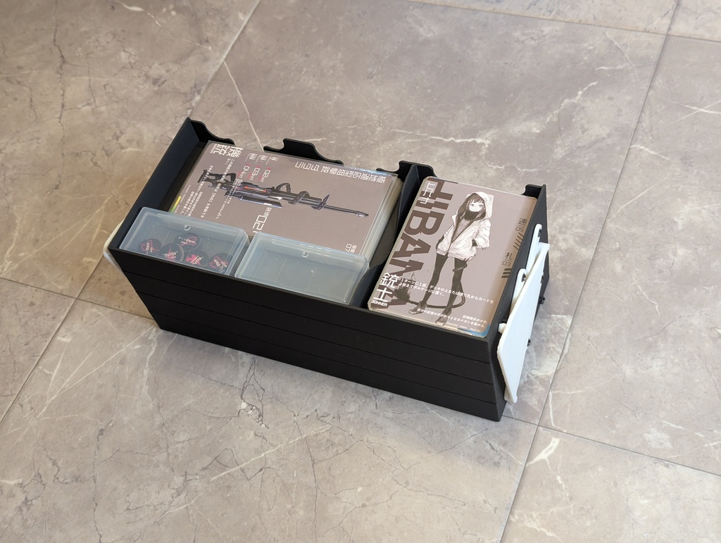 ガンナガンステージ 67x92スリーブ対応