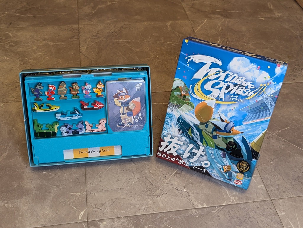 トーネードスプラッシュインサート兼持ち運びバッグ