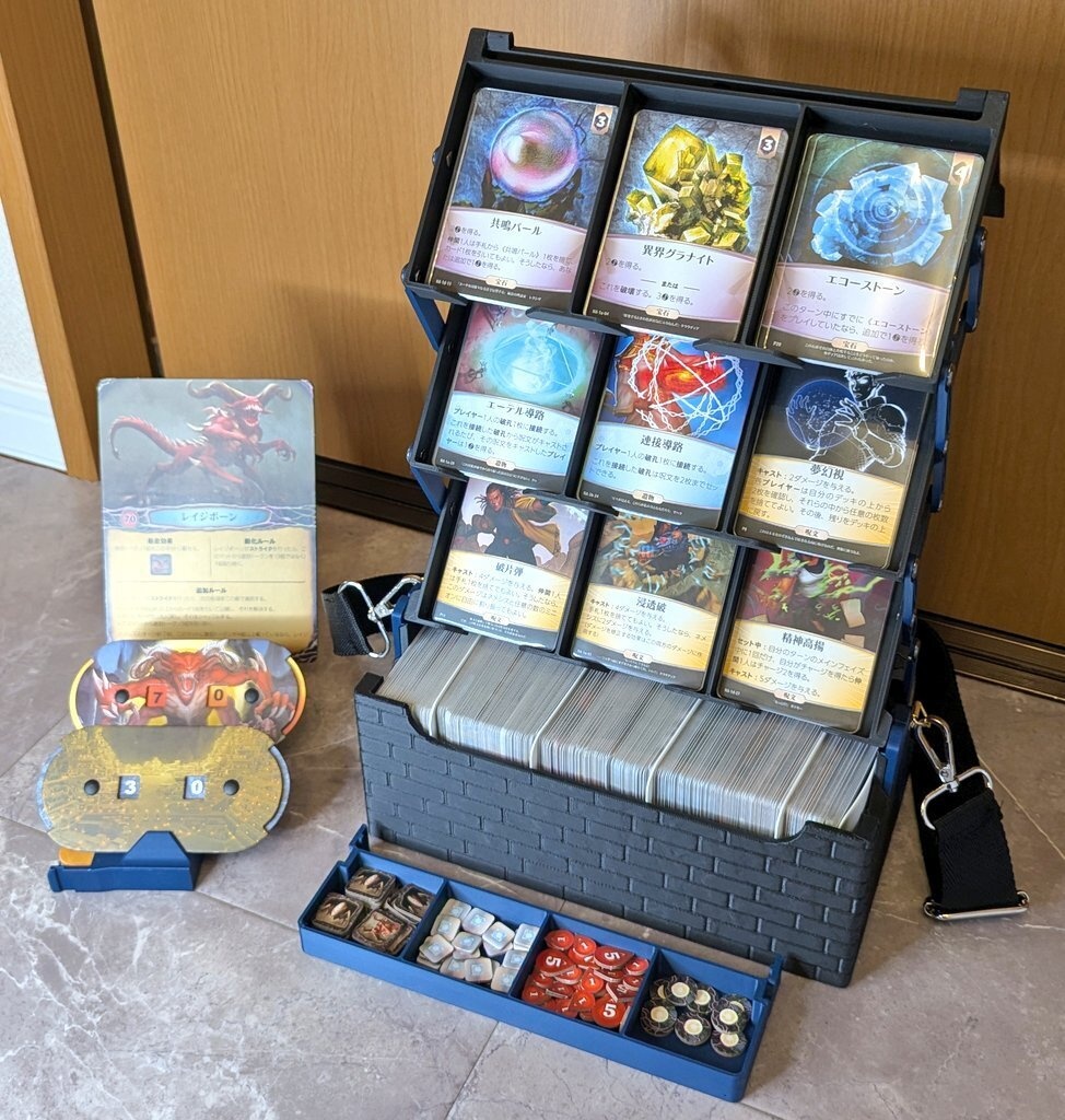 ◆900枚以上収納可能!◆ イーオンズエンドステージ 持ち運びバッグ付き Aeon's End Stage