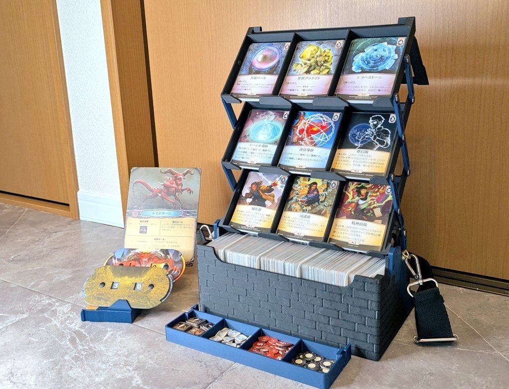 ◆900枚以上収納可能!◆ イーオンズエンドステージ 持ち運びバッグ付き Aeon's End Stage