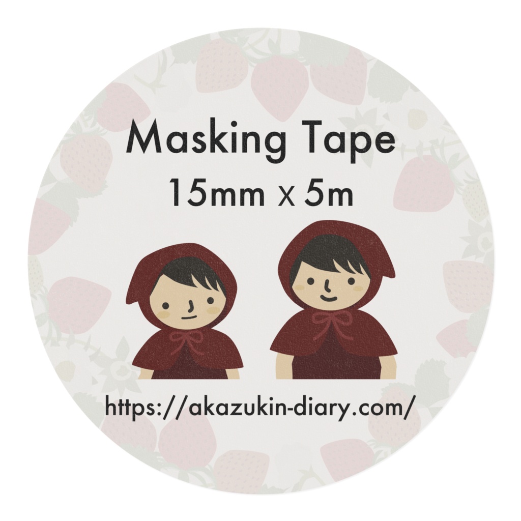 マスキングテープ(ピンク)
