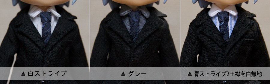 色々選べるスーツ