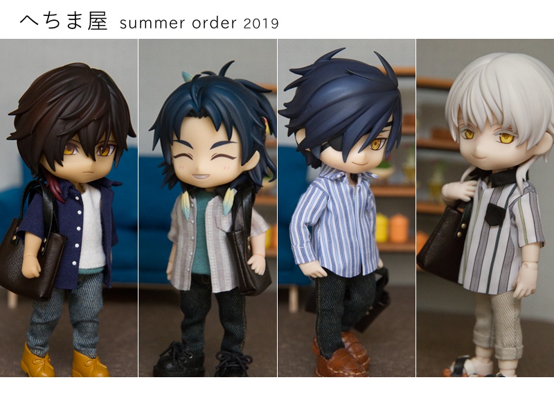 夏物コーデ2019