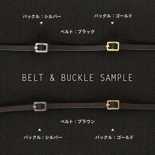 腕まくりリーマンセット