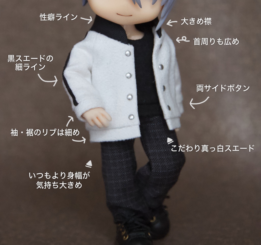 スエード ブルゾン