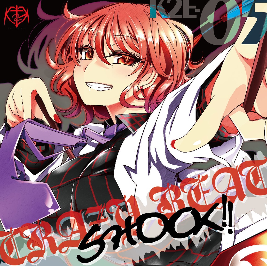 【匿名配送】CRAZY BEAT SHOCK!!
