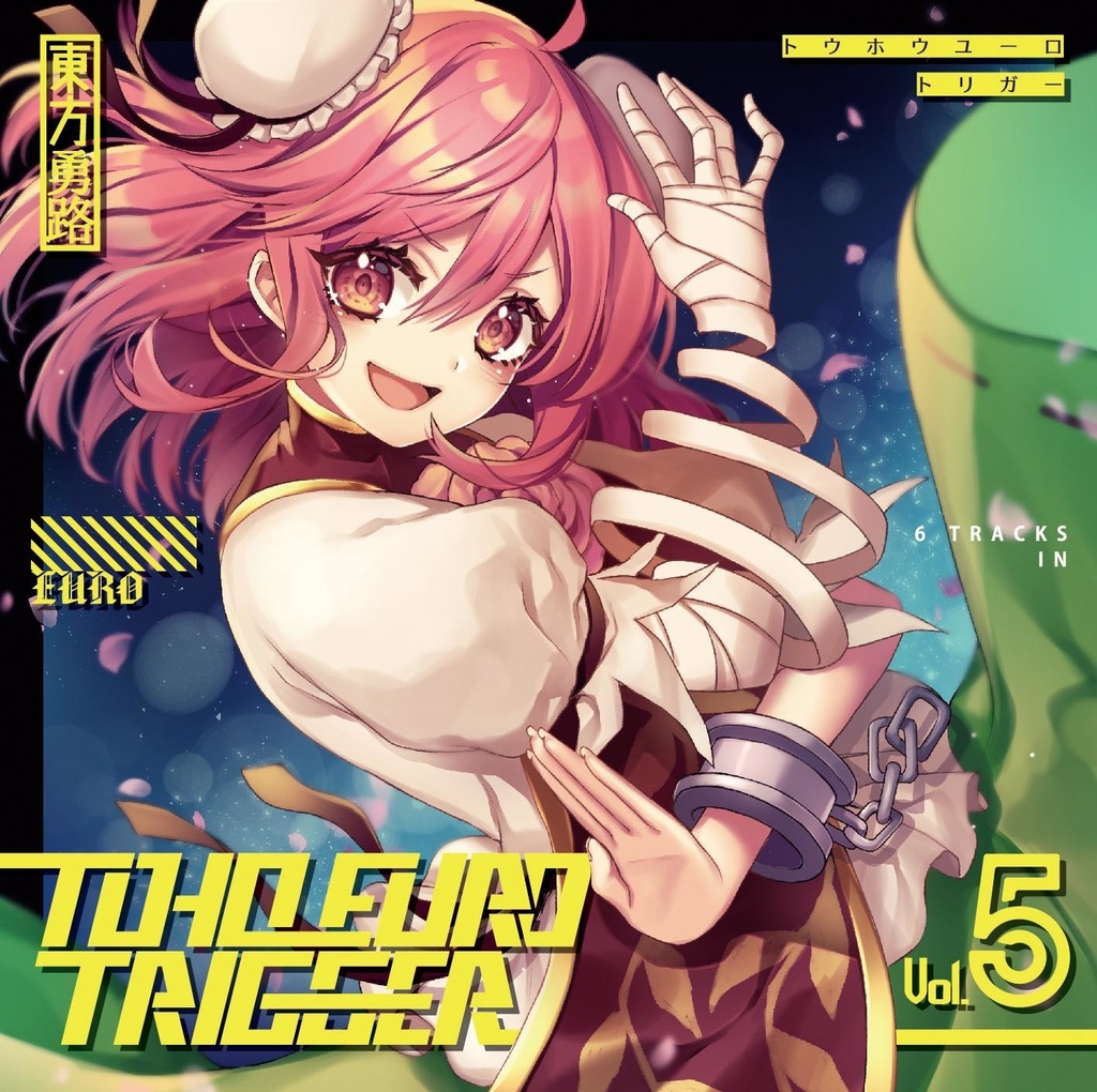 【匿名配送】TOHO EURO TRIGGER VOL.05