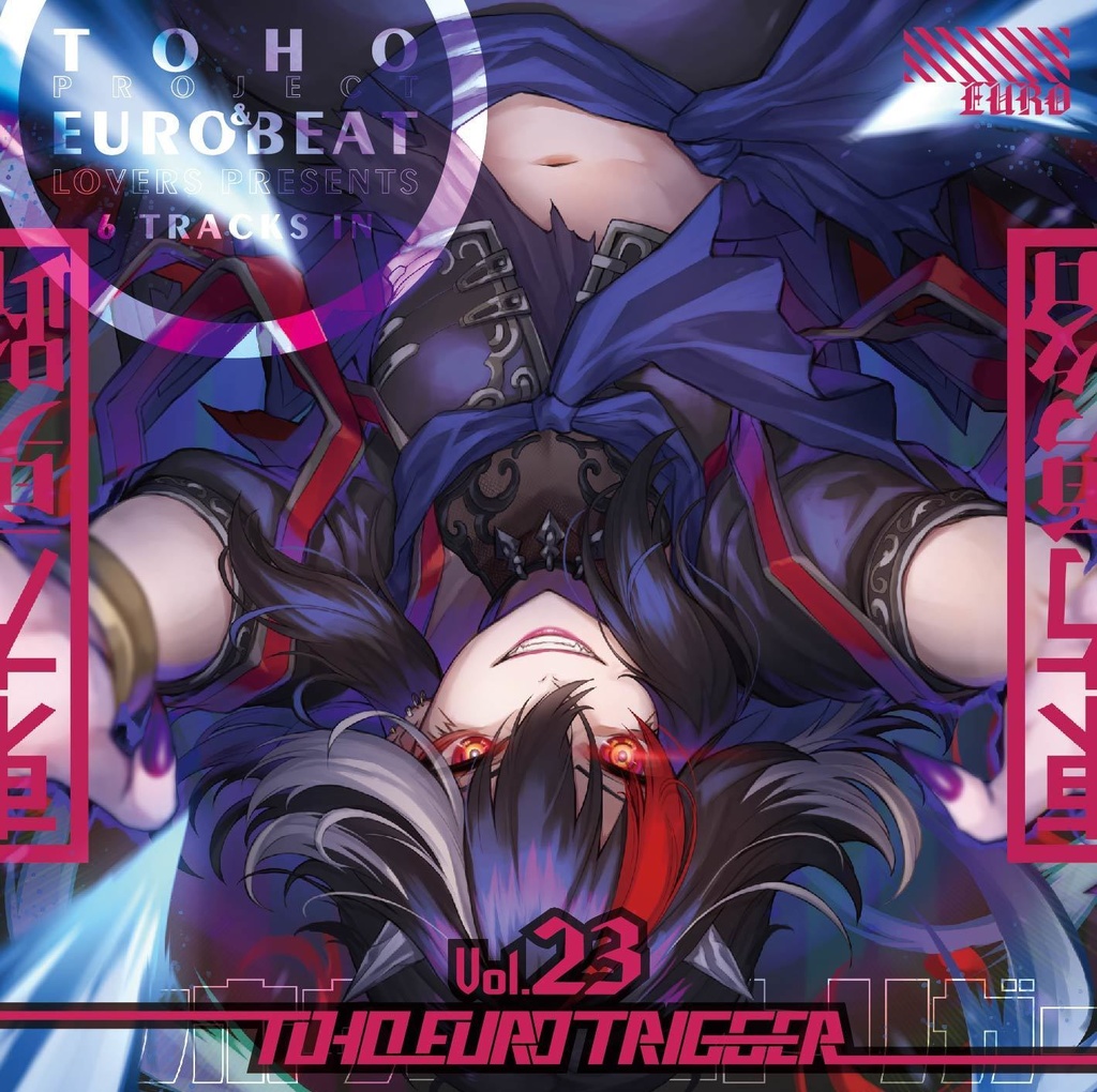 【DL】TOHO EURO TRIGGER VOL.23