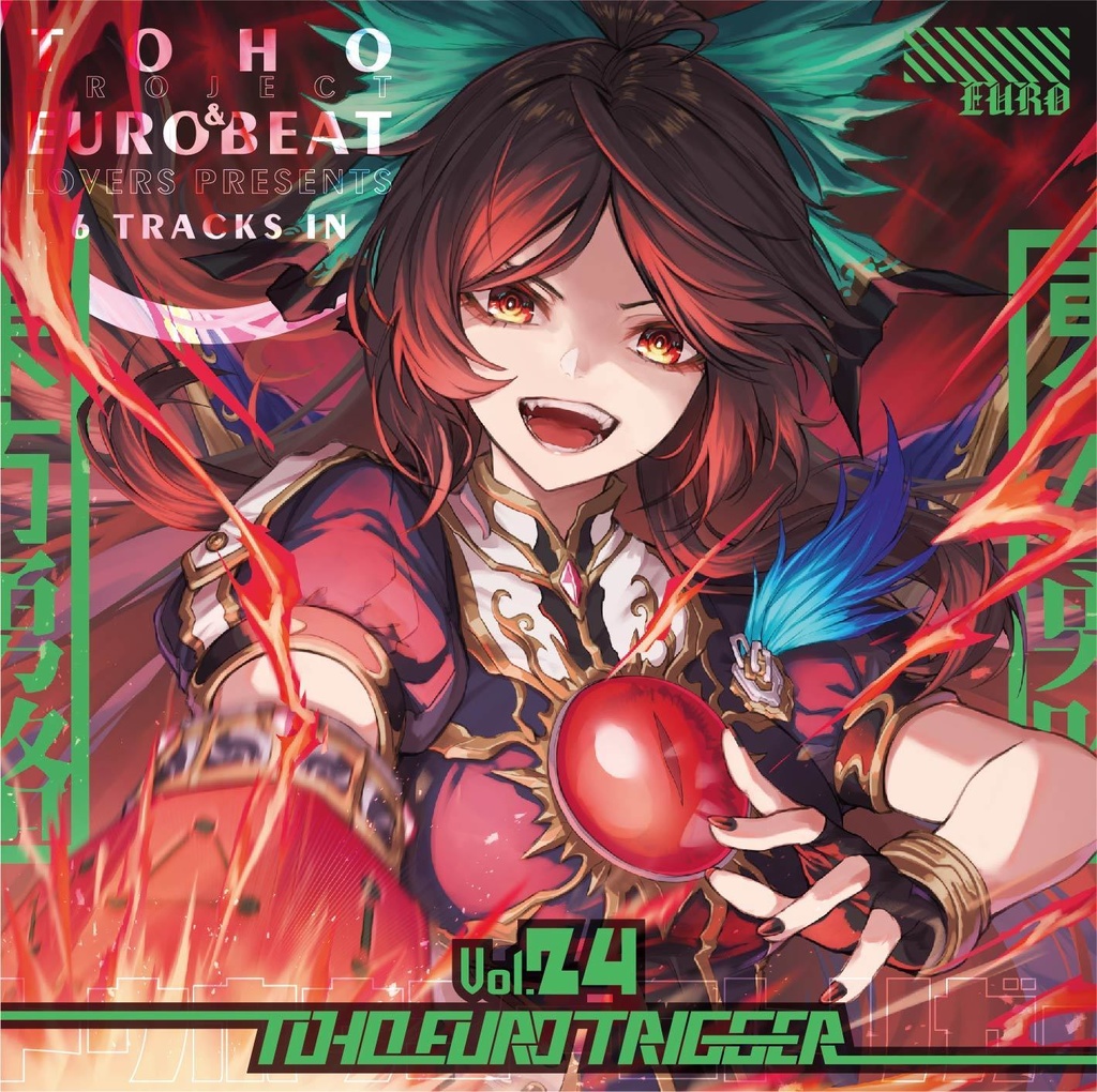 【DL】TOHO EURO TRIGGER VOL.24