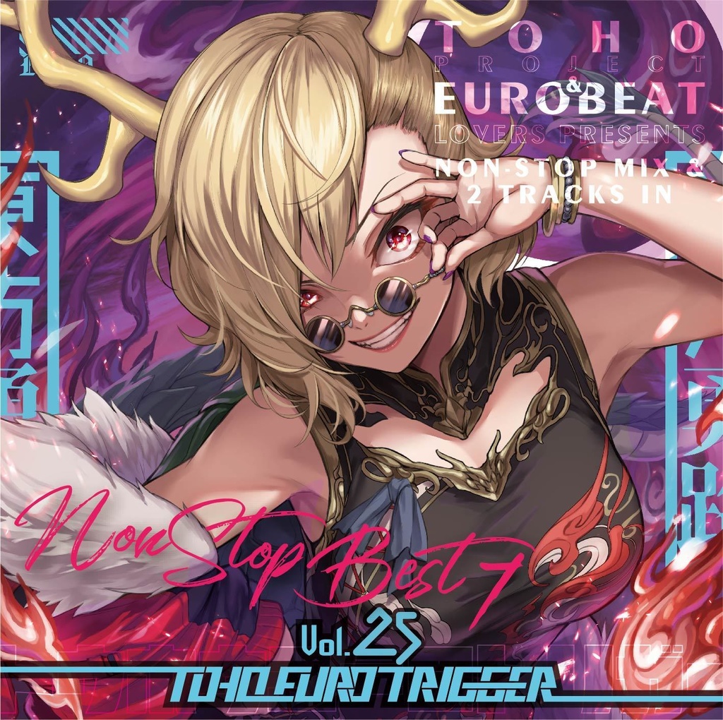 【DL】TOHO EURO TRIGGER VOL.25 Non-Stop BEST