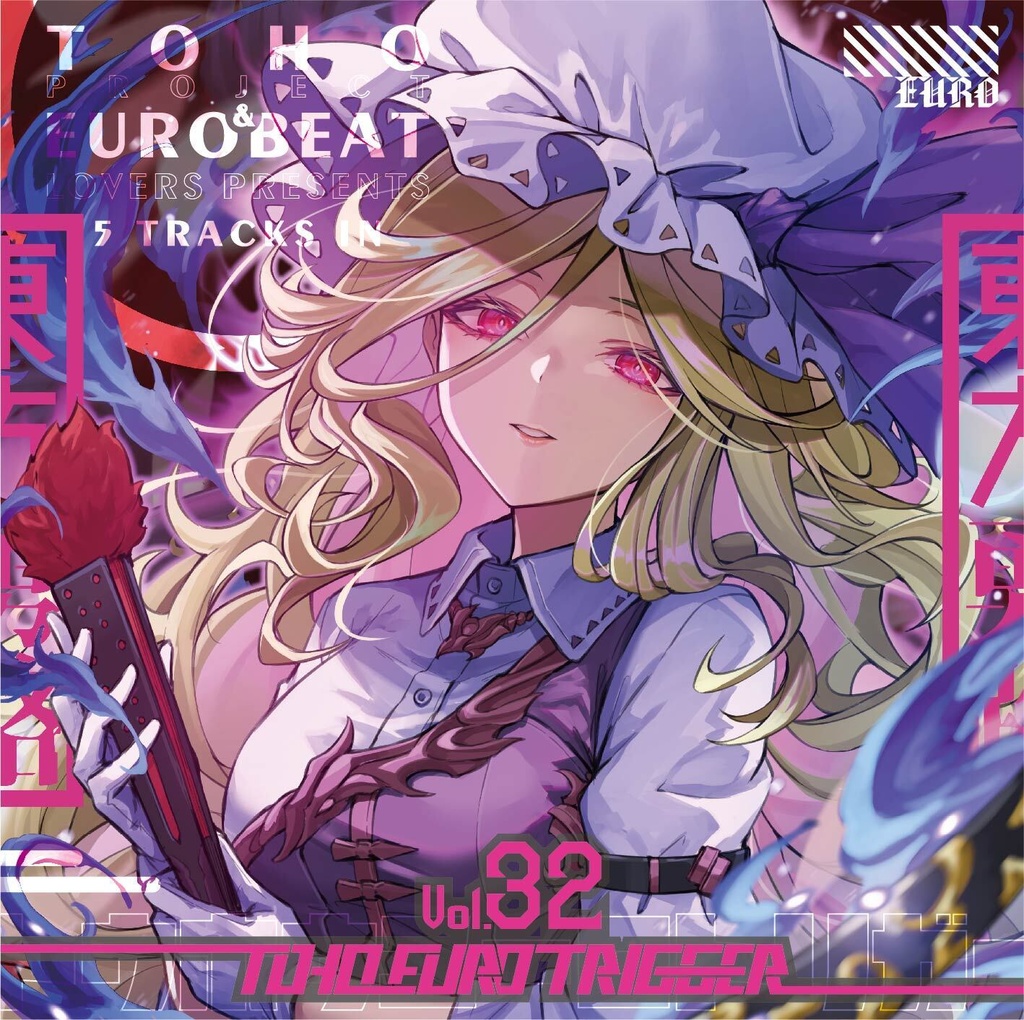 TOHO EURO TRIGGER VOL.32