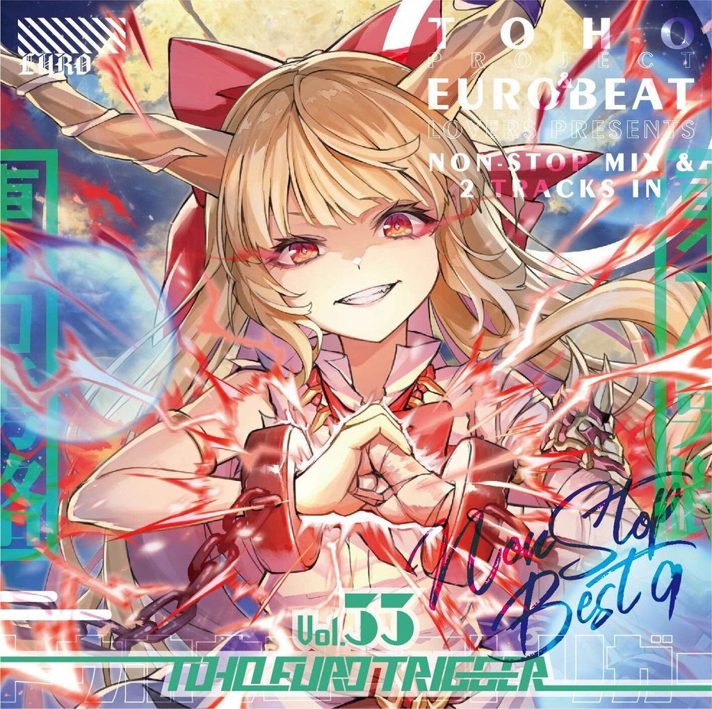 TOHO EURO TRIGGER VOL.33 Non-Stop BEST