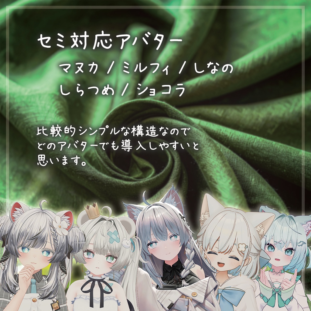 【VRChat想定】Clover Earring