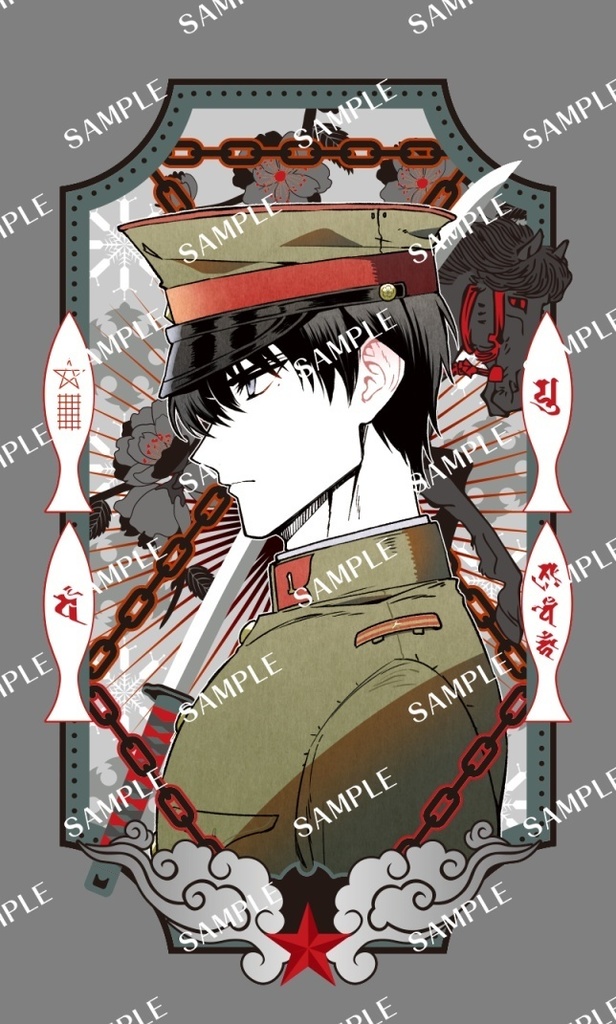 ひゅうどろステッカー