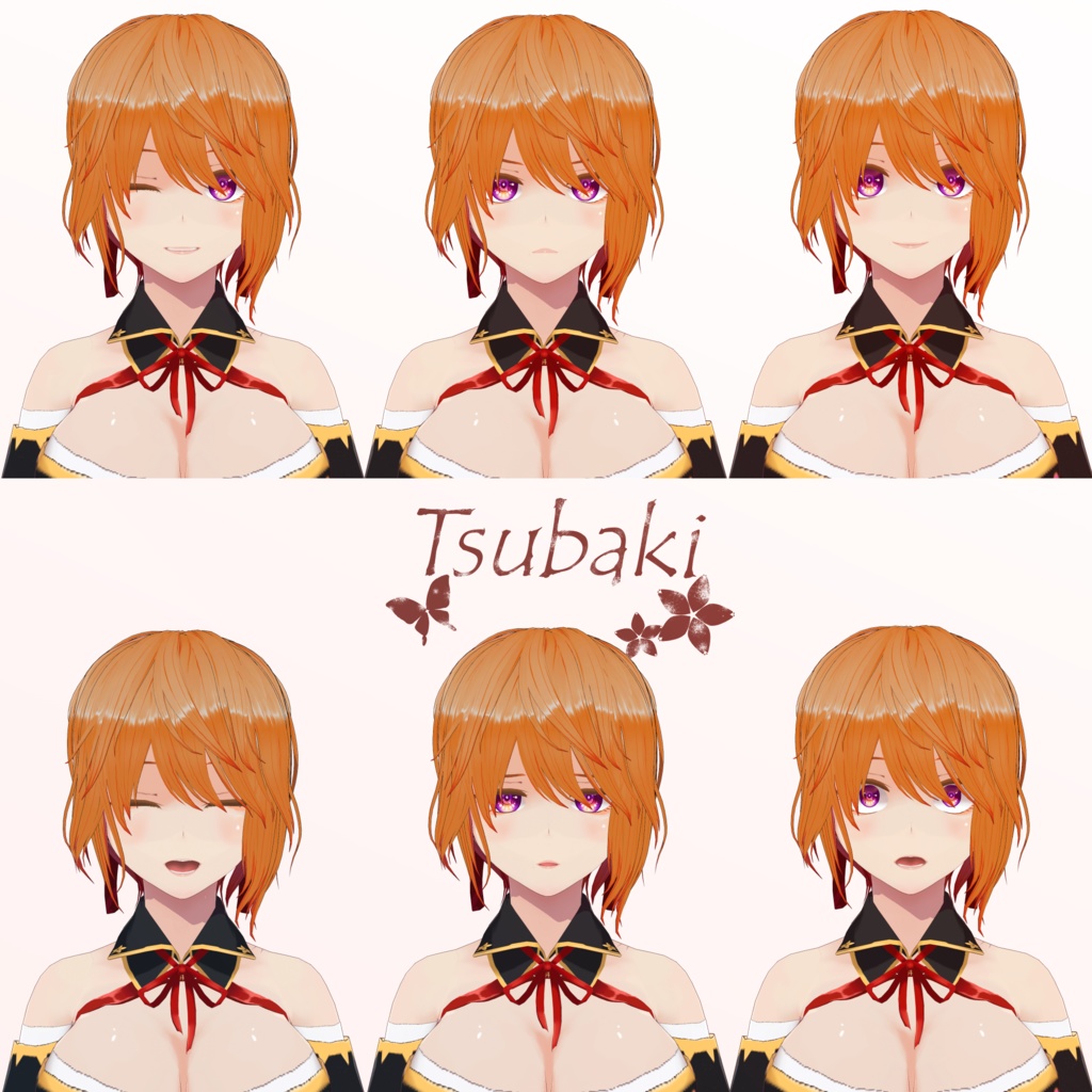 【和風セクシーおねえちゃん】ツバキちゃん