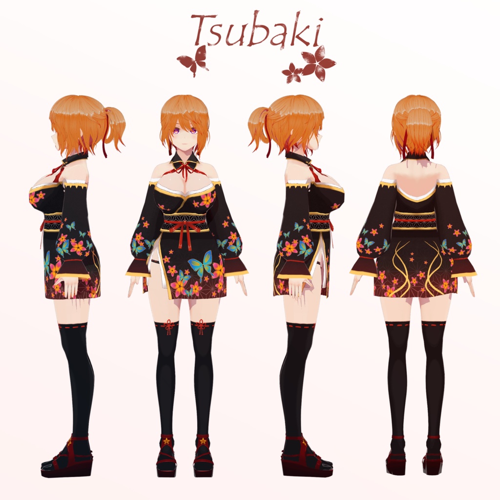 【和風セクシーおねえちゃん】ツバキちゃん