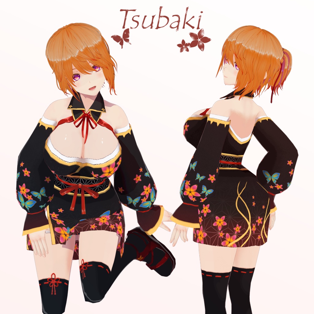 【和風セクシーおねえちゃん】ツバキちゃん