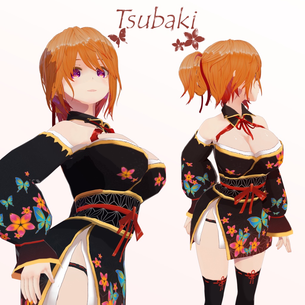 【和風セクシーおねえちゃん】ツバキちゃん