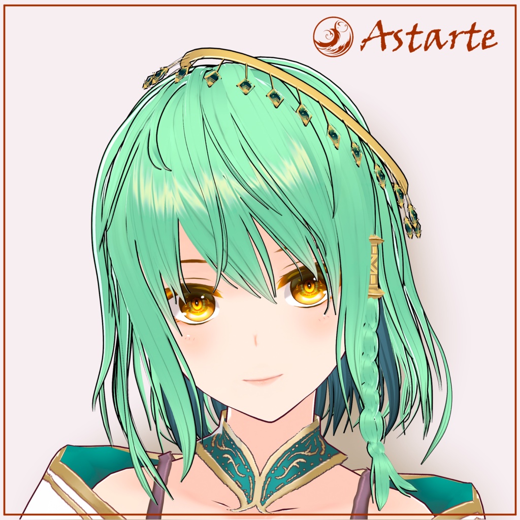 【伝承の唄い手】アスタルテ