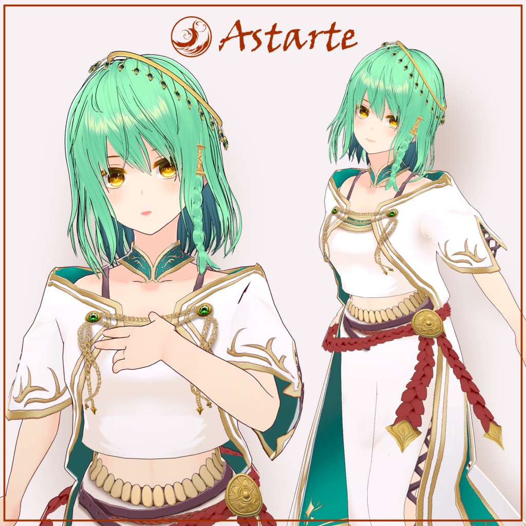 【伝承の唄い手】アスタルテ