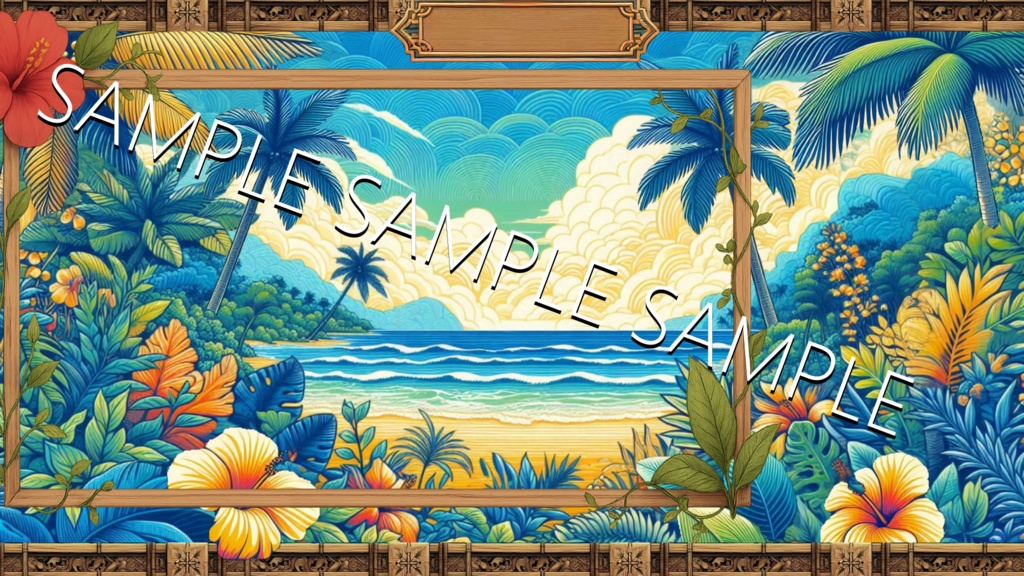 【うごく動画素材】南国リゾート風配信背景【商用利用可】