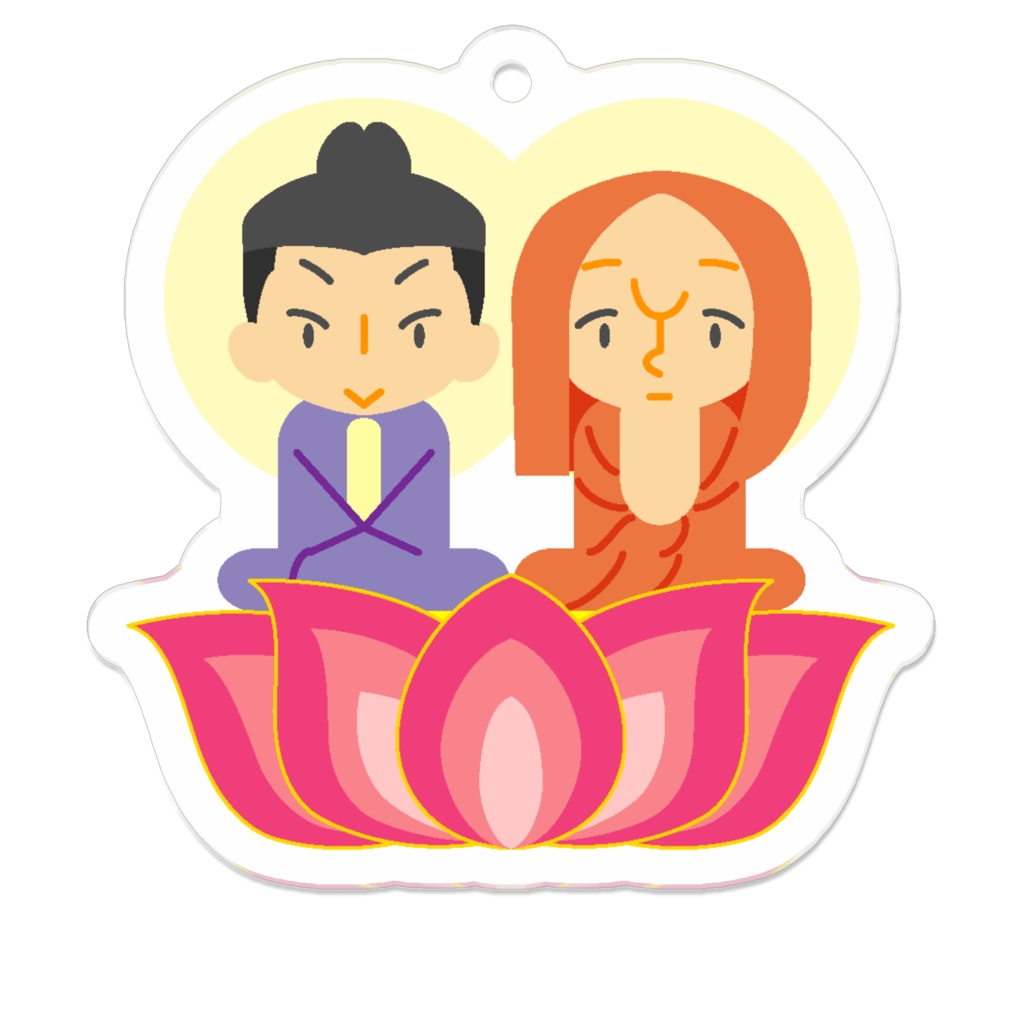 聖徳太子と達磨大師の一蓮托生アクキー