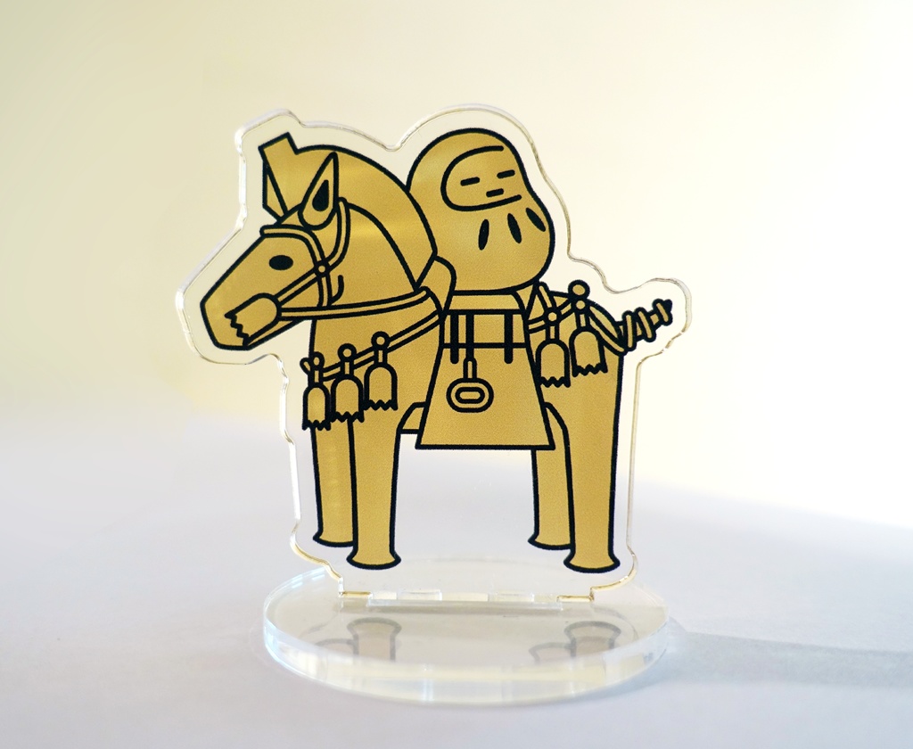 埴輪アクリルスタンド