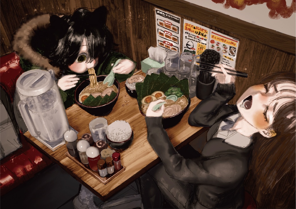 【紙本】ラクガキボンPlus