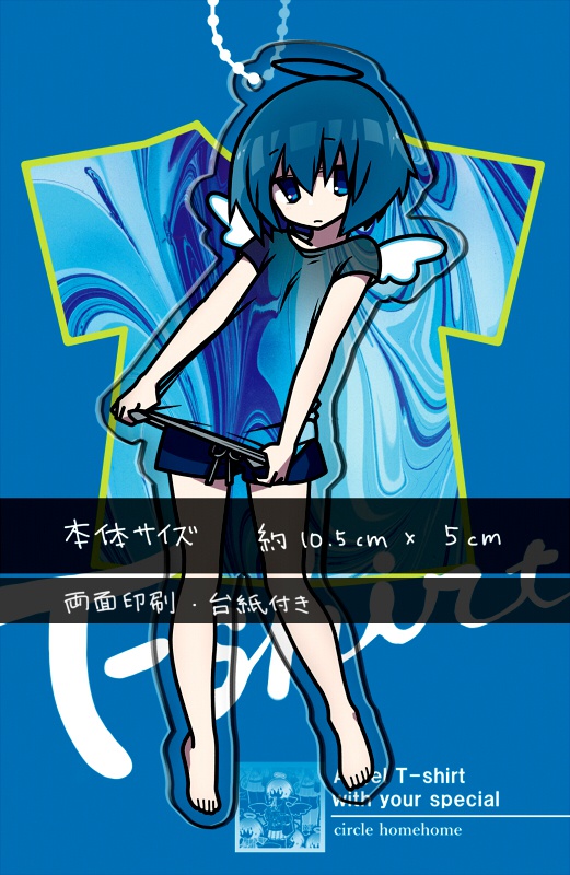 コンビニてんしアクリルキーホルダー