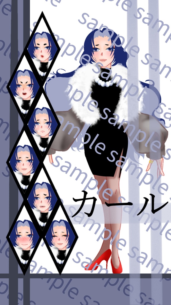 【表情・髪型セット】上品・エレガント系な女性