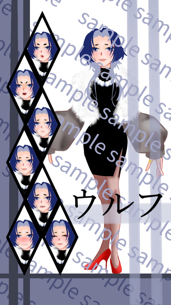 【表情・髪型セット】上品・エレガント系な女性