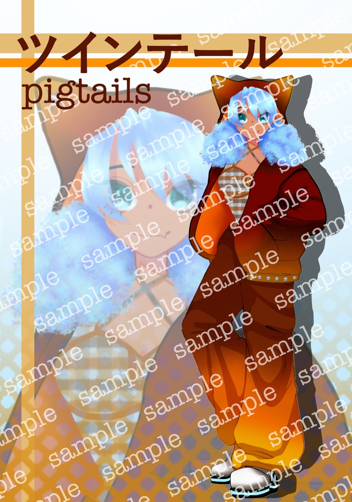 立ち絵素材_パーカー女子_背景透過