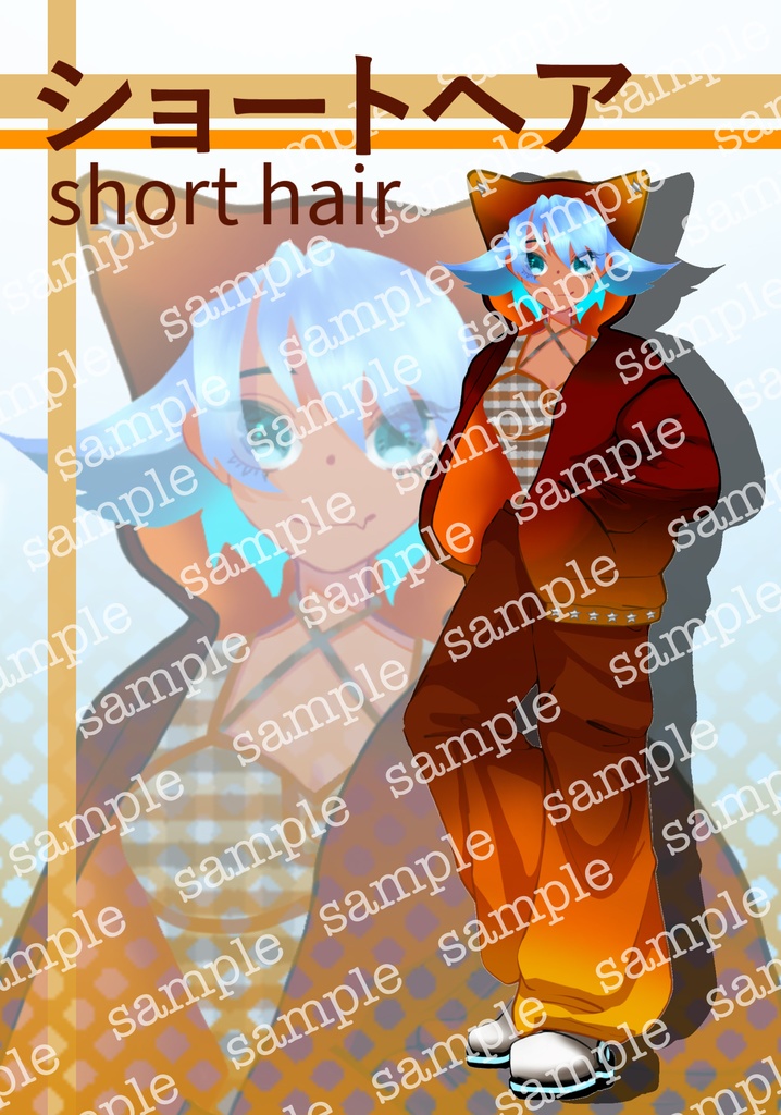 立ち絵素材_パーカー女子_背景透過