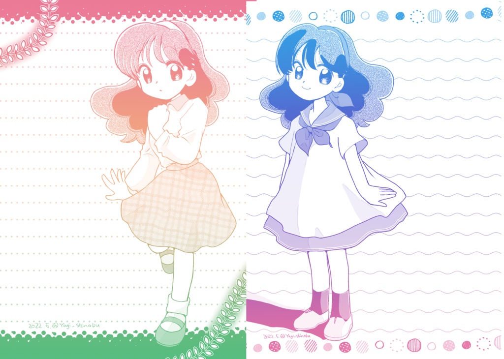 B6便箋あおいちゃん2種類セット